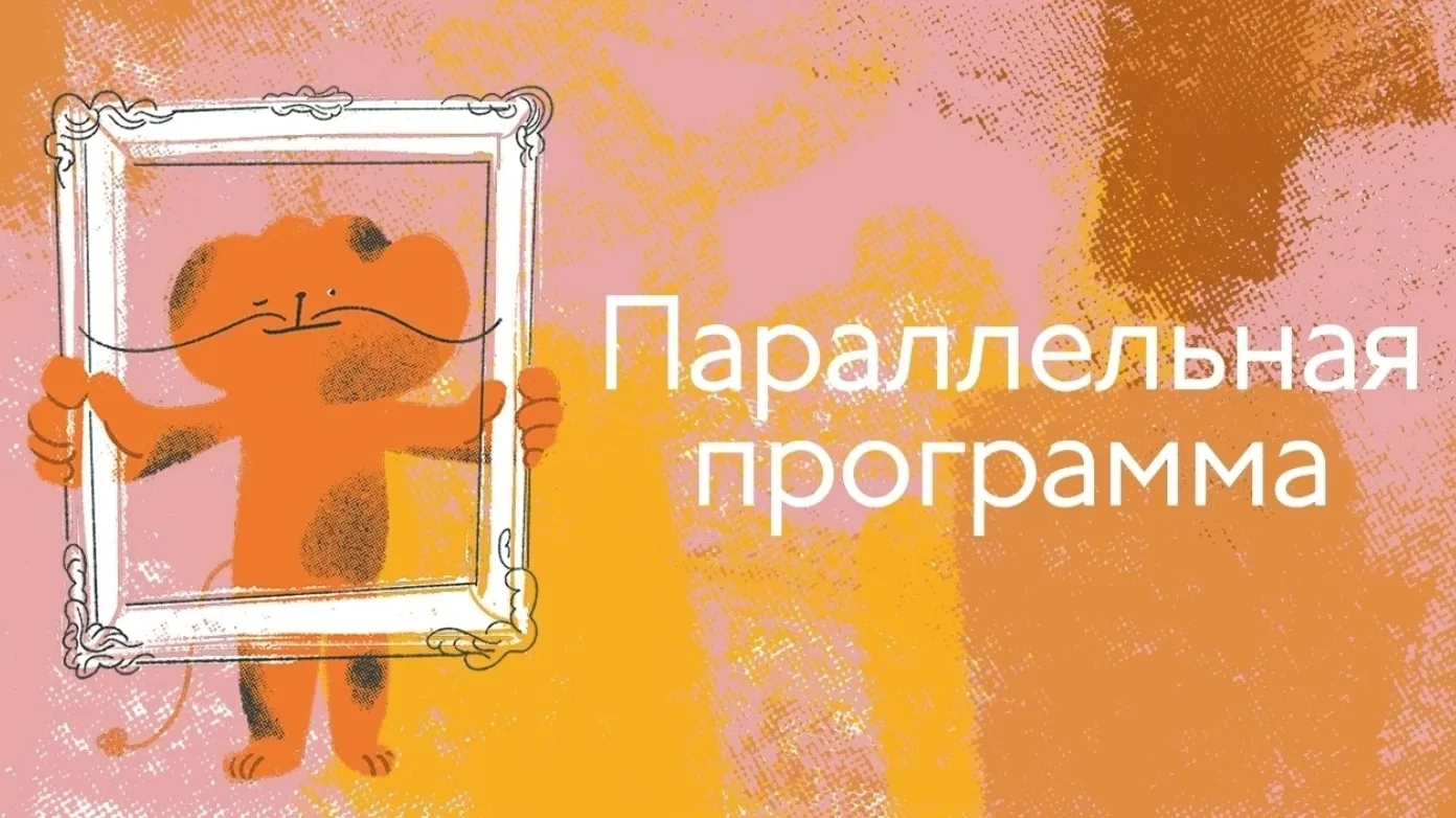 🍂ТЁТЯ ЛИДА ЛЕСНАЯ И ЕЁ ДЕТИ🍂