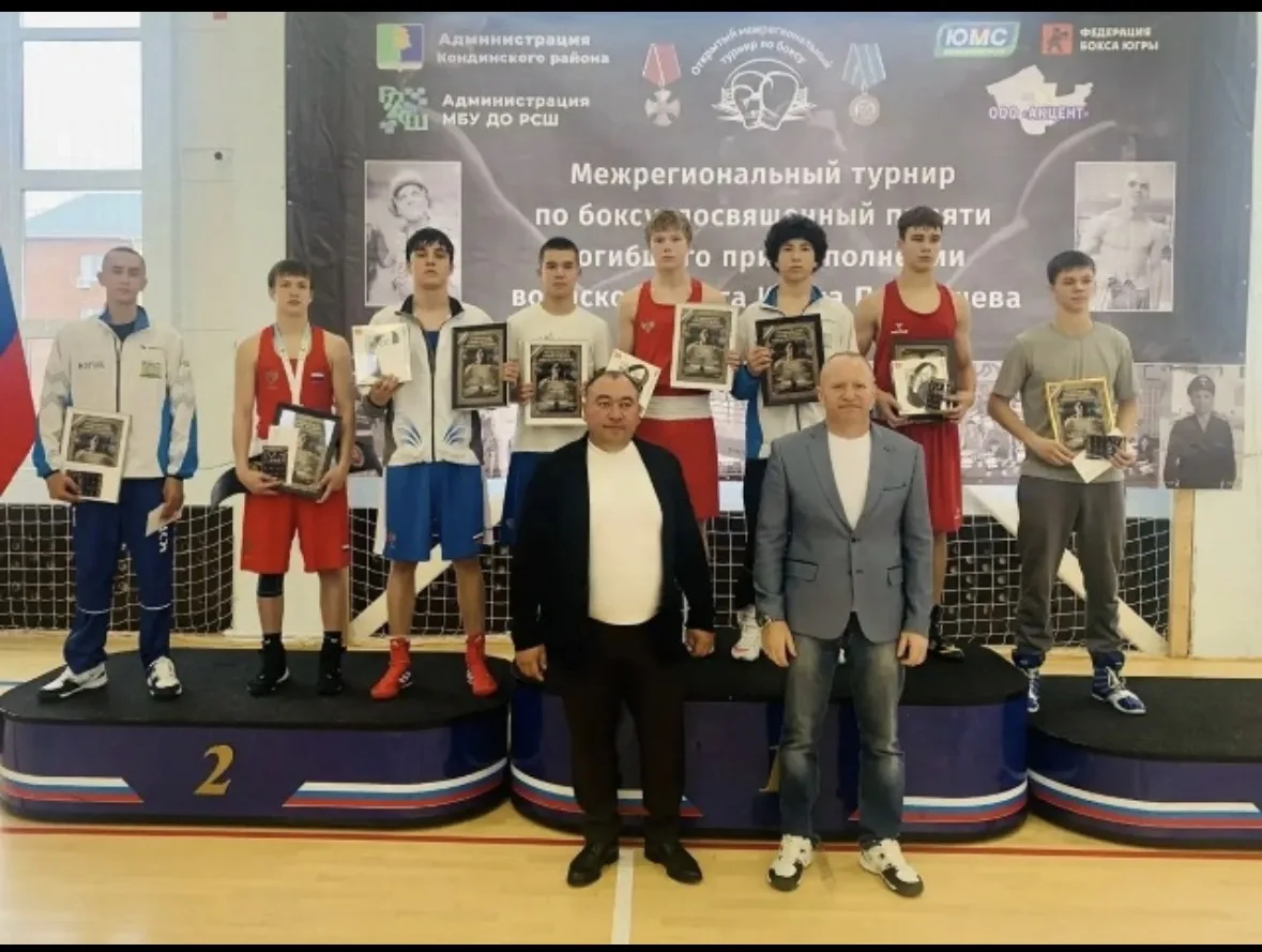 🏆 ДВА ЗОЛОТА НА РЕГИОНАЛЬНОМ ТУРНИРЕ! 🥇🥇