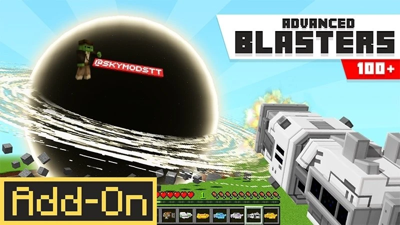 👑Мод: Advanced Blasters