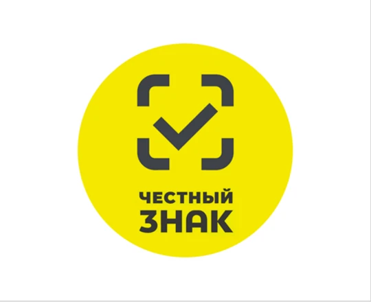 📢 Уважаемые предприниматели!
