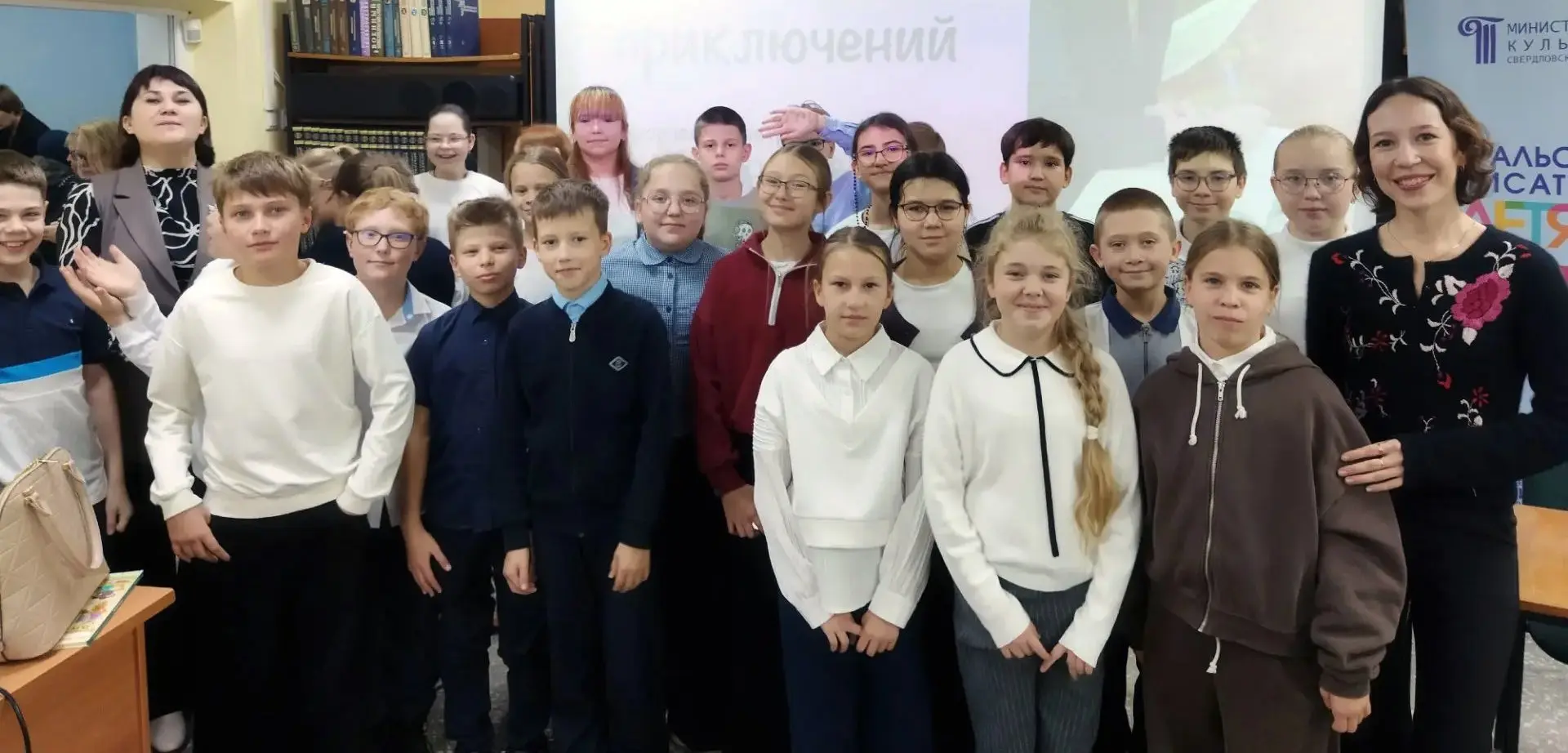 В центральной библиотеке Арамили прошла встреча с детским писателем Ольгой Поповой
