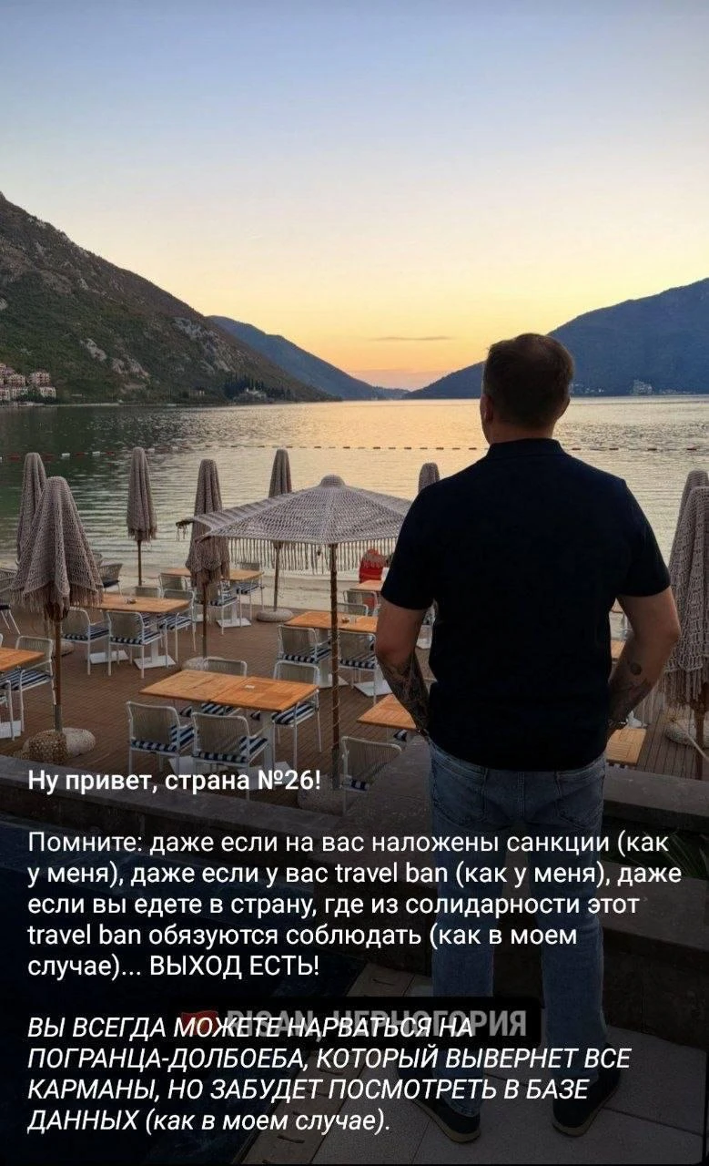 А главным до....бом в этой занятной истории вовсе не жадный погранец оказался в итоге.