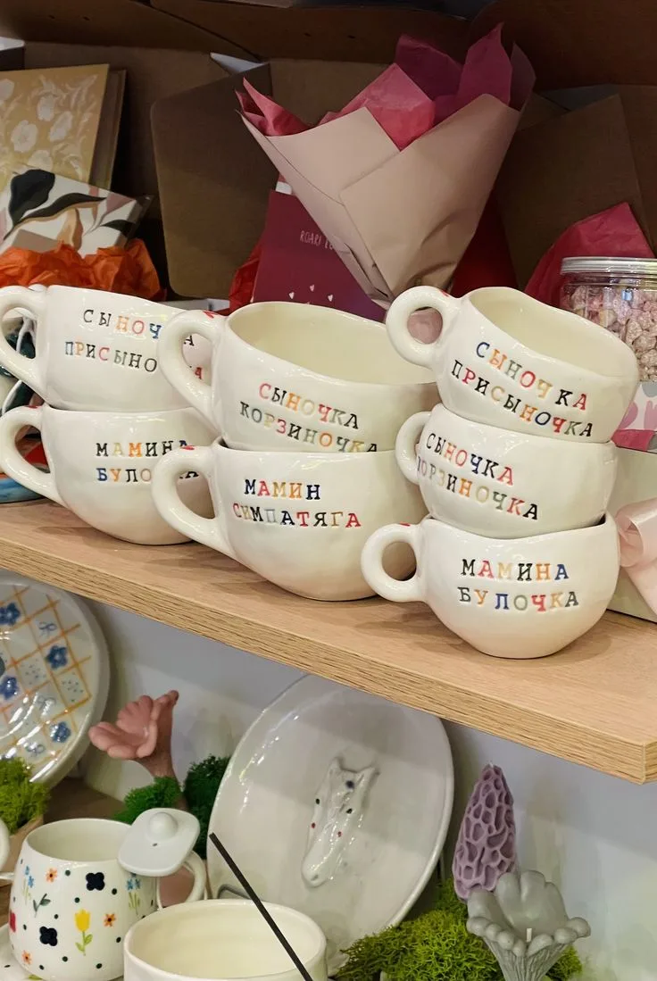Кто должен оплачивать свидания моего сына? Он, девушка или… я? 😂