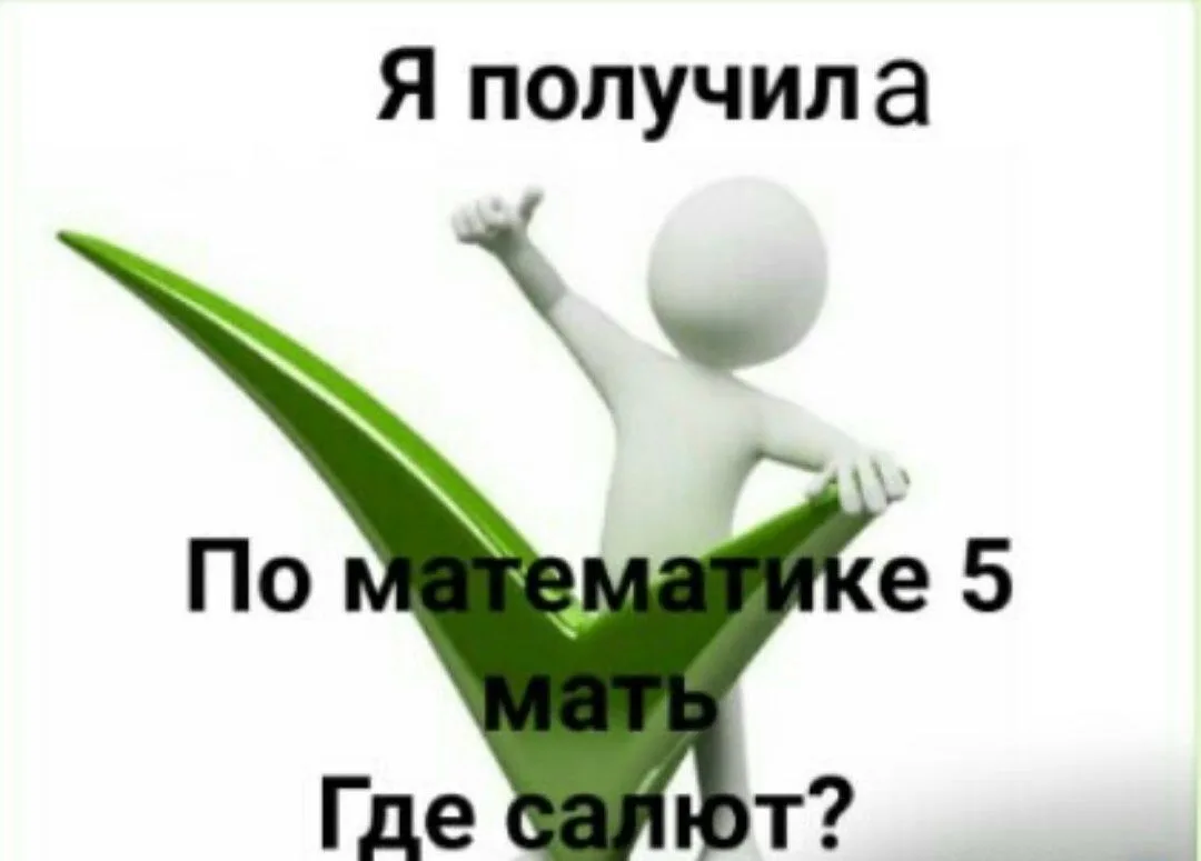 ну и где моя поддержка??