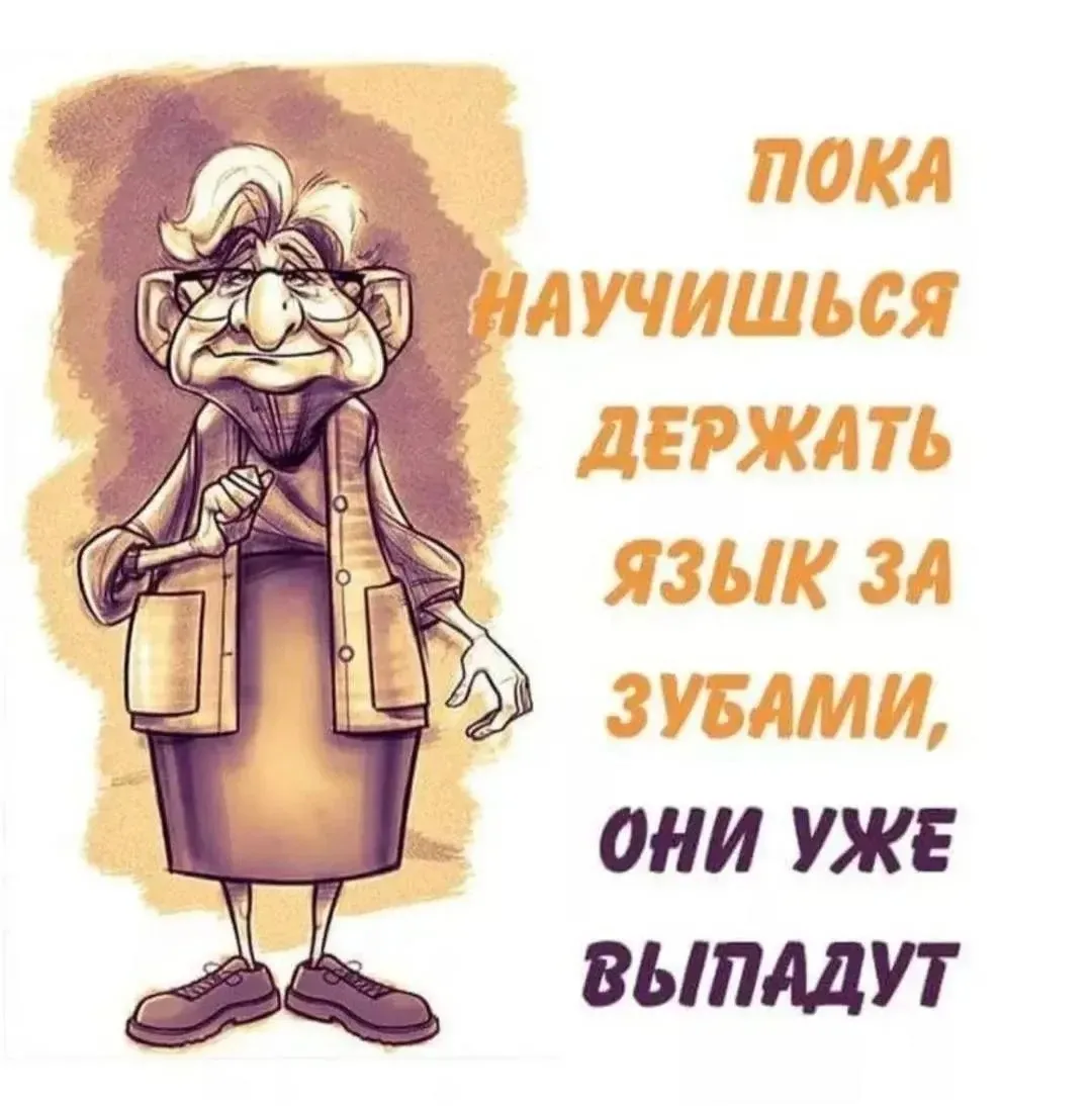 МОИ ОТКРЫТКИ 💌