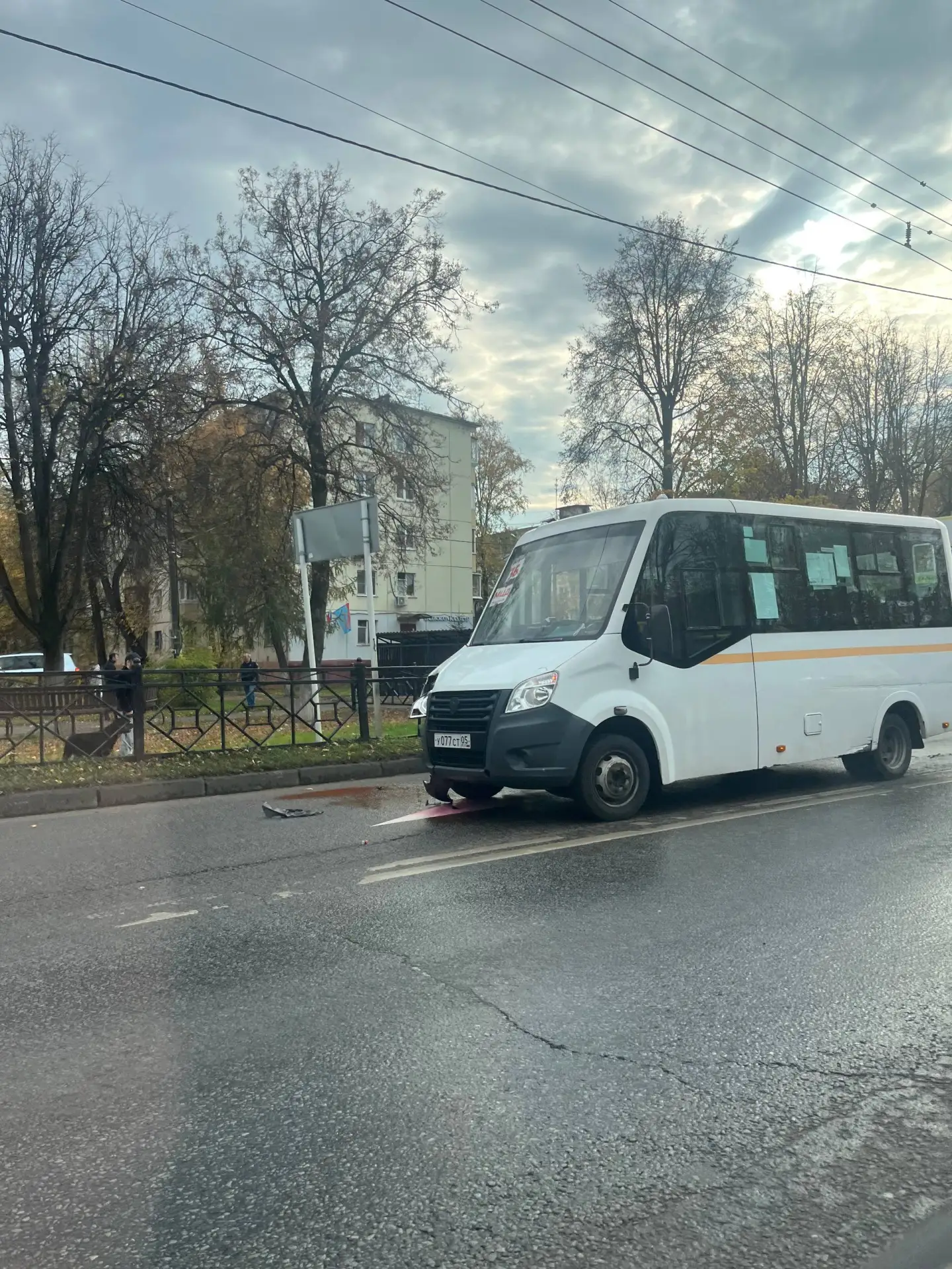 ДТП у МФЦ на Родине