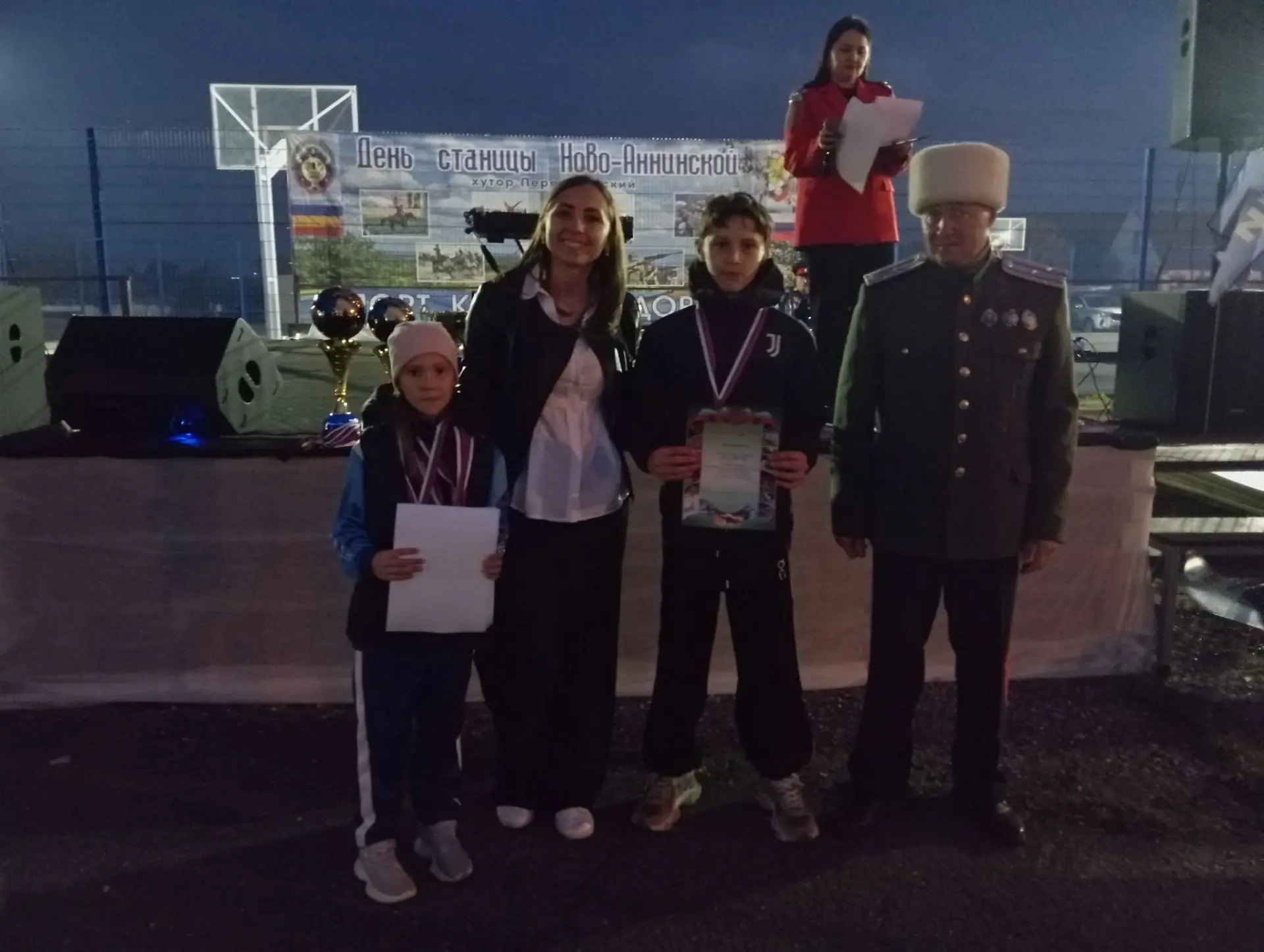 Награды самым- самым, лучшим из лучших вручили Николай Ренсков и Валерия Шахворостова.