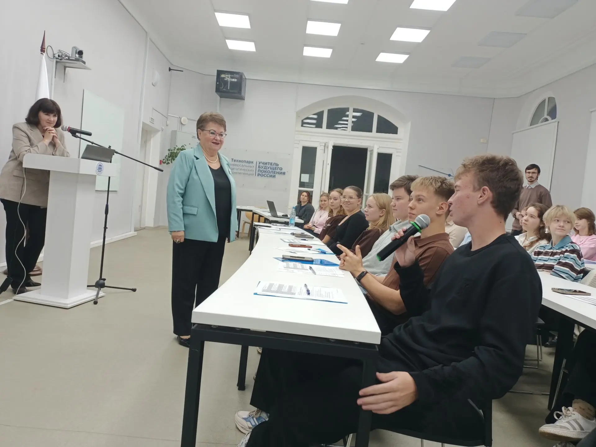 🎓Сегодня, 8 октября,  для старшеклассников области стартовала программа дополнительног...