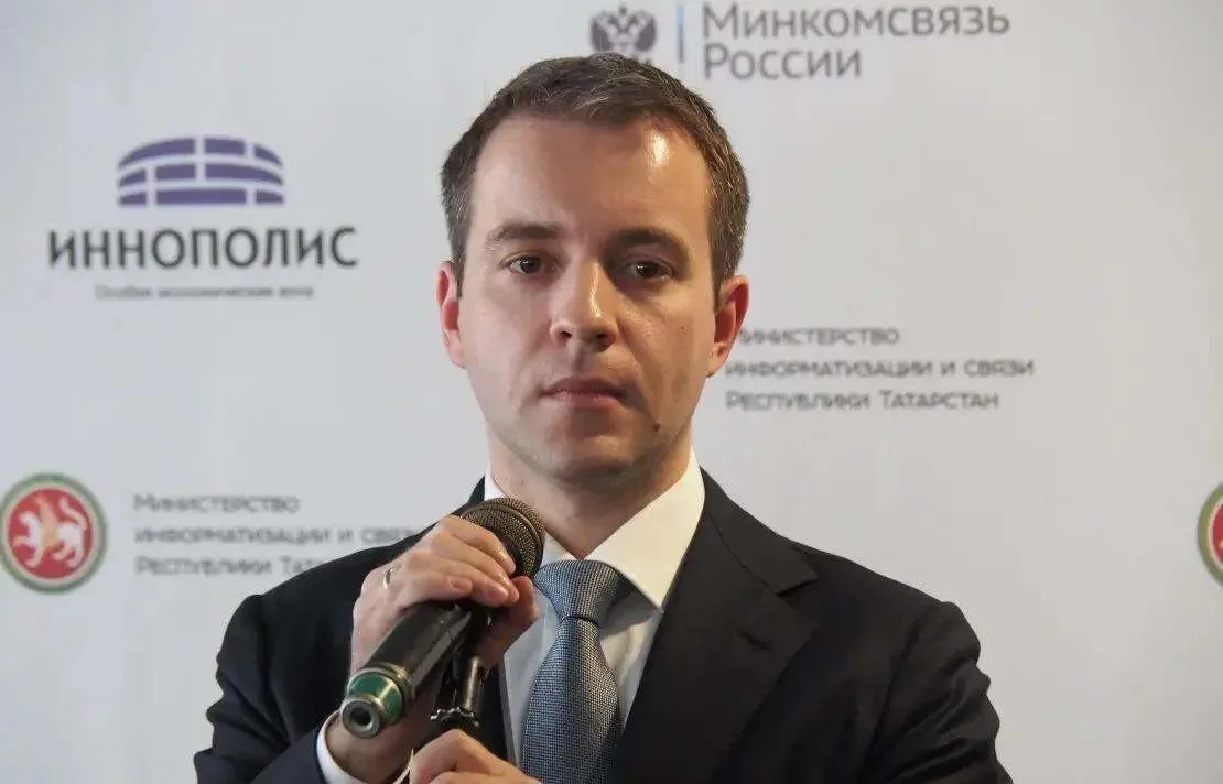 Фонд развития Иннополиса потребовал с компаний Никифорова 10 млн рублей