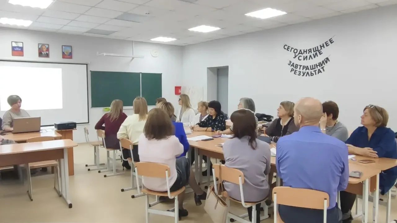 🎉 Вчера состоялся важный семинар с педагогами — участниками программы муниципальной ин...