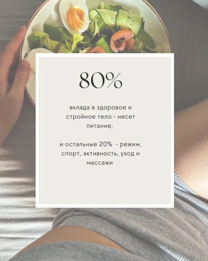 Доброе утро всем ☺️