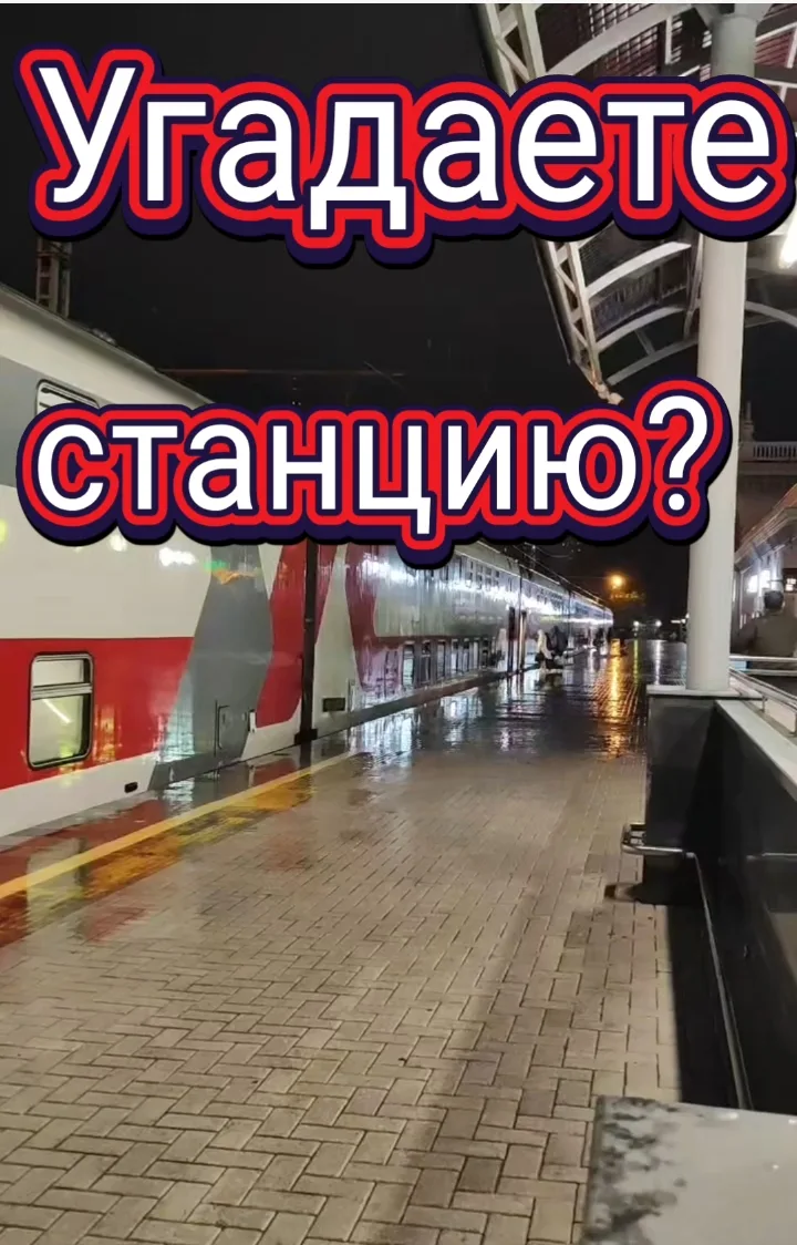 https://vk.ru/clip-209923276_456239242?c=1