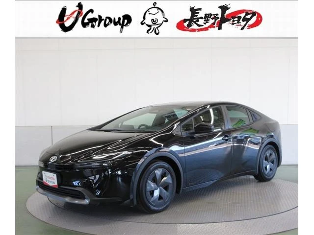 🚗 Toyota 2023