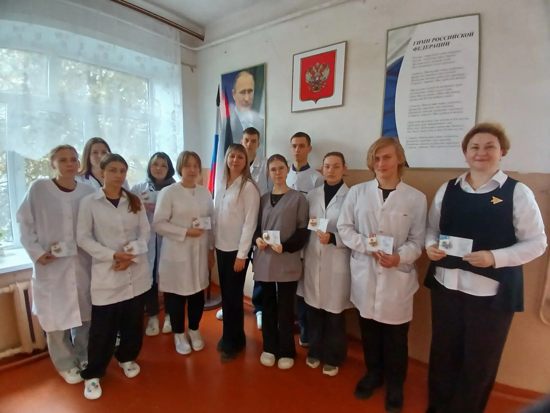 🏅  В Касимовском филиале колледжа вручили знаки ВФСК «ГТО» преподавателям и обучающимс...