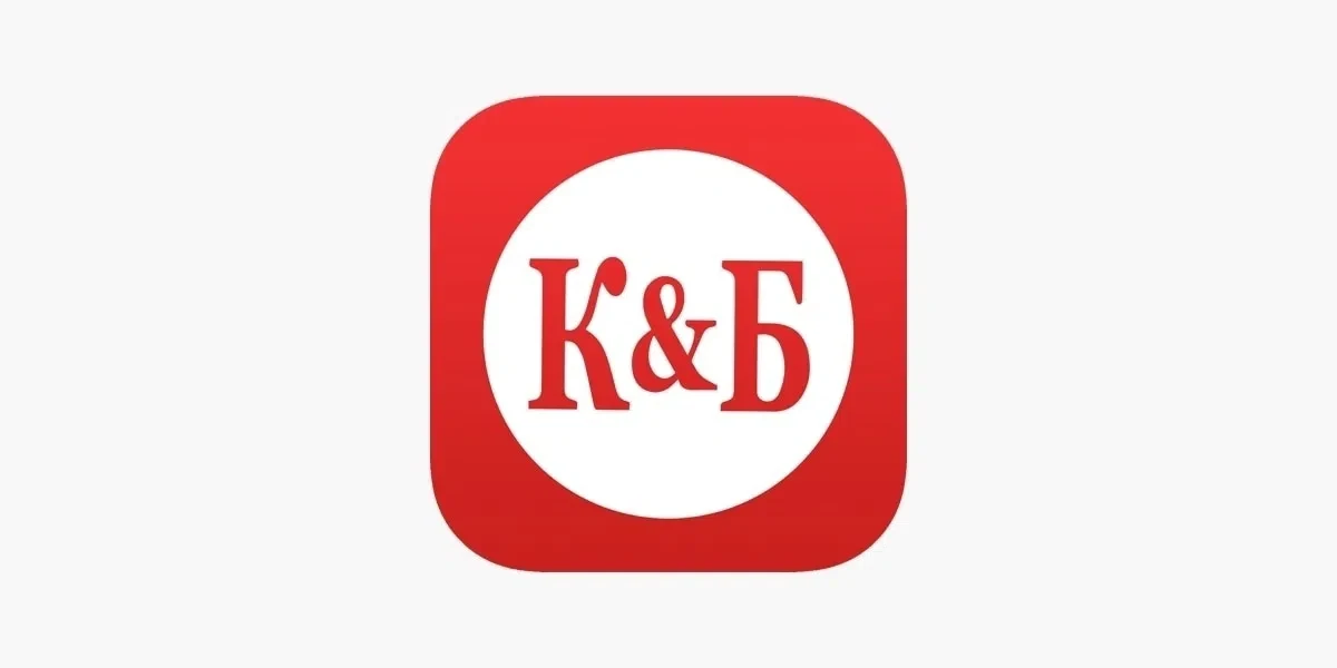 Требуется кассир