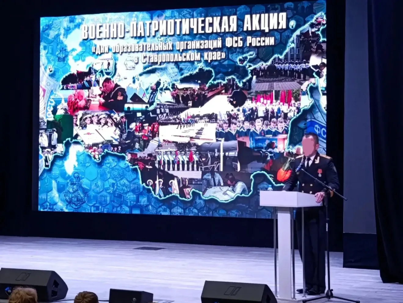 В рамках профориентации
