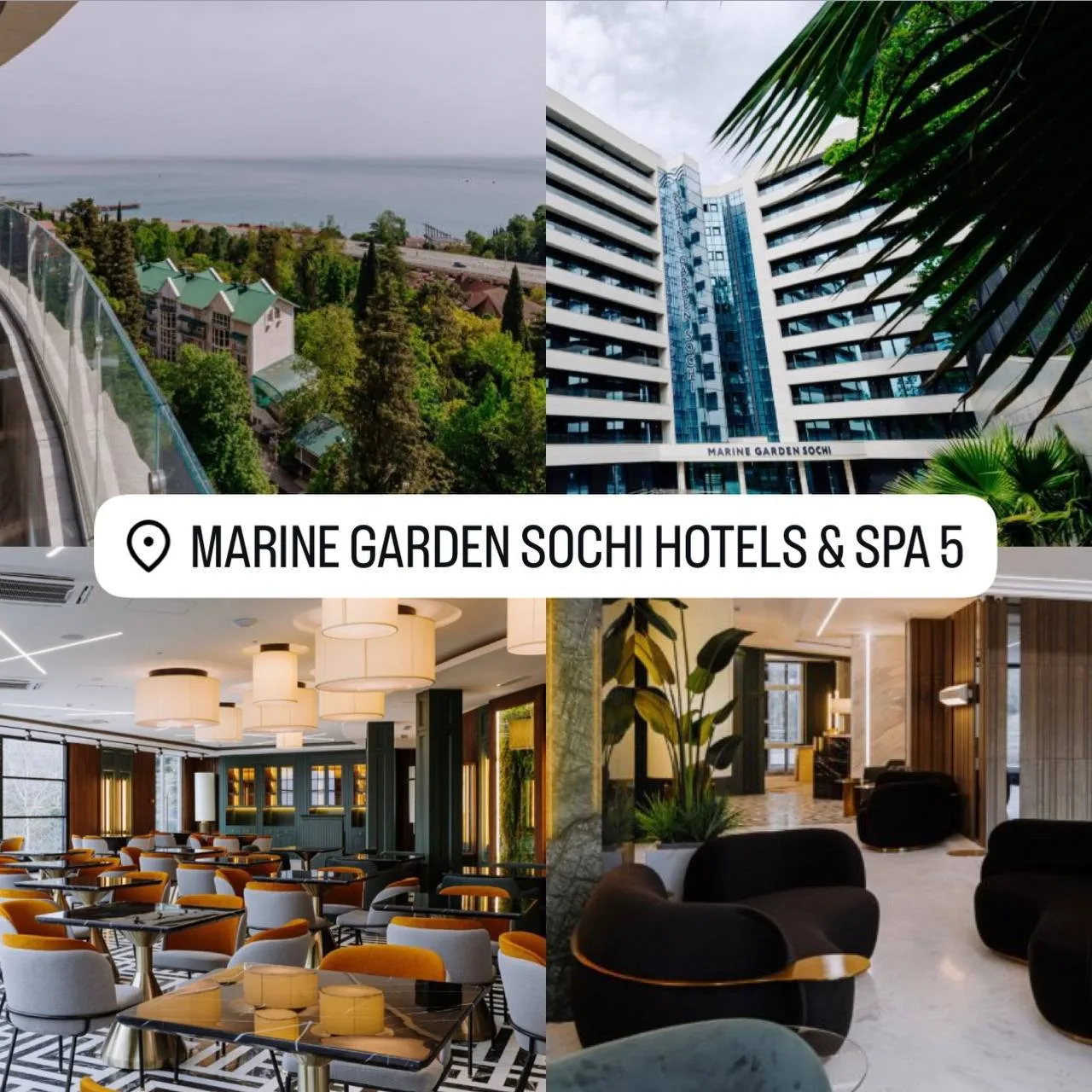🌺GARDEN SOCHI HOTELS & SPA 5