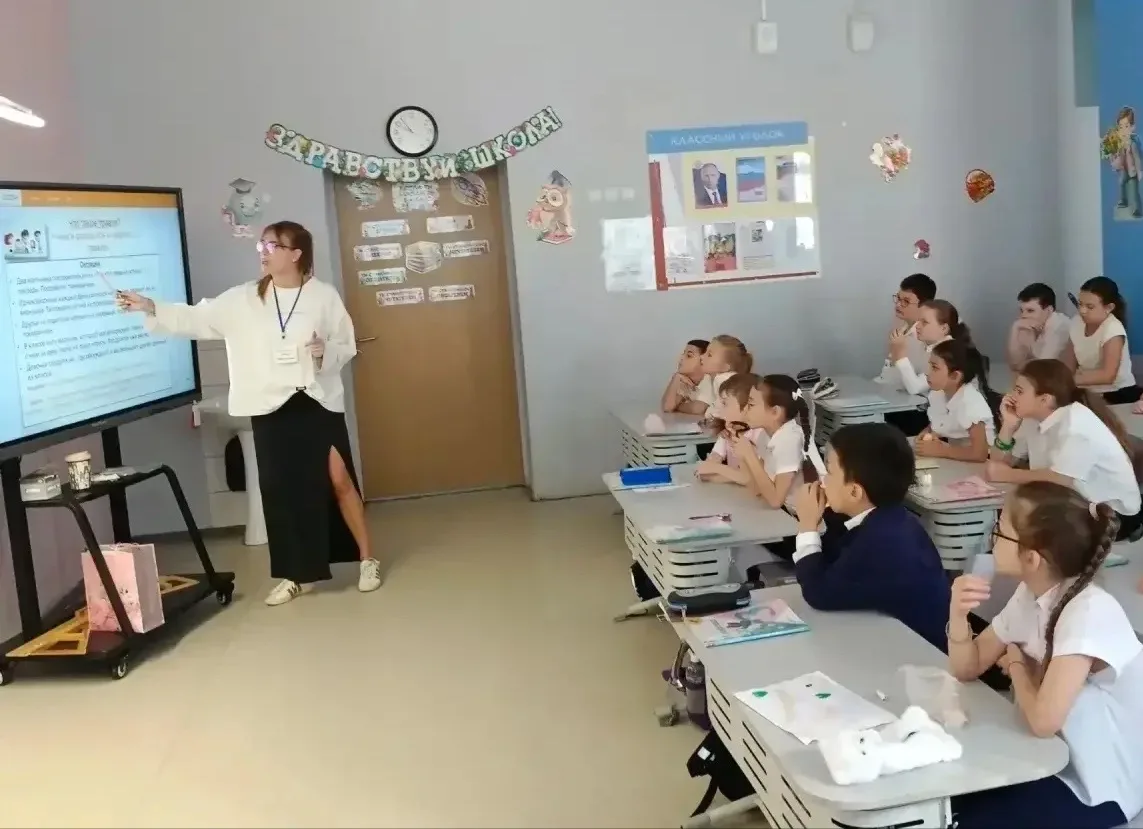 «Навстречу друг другу»: тренинг о дружбе и взаимопонимании ❤️