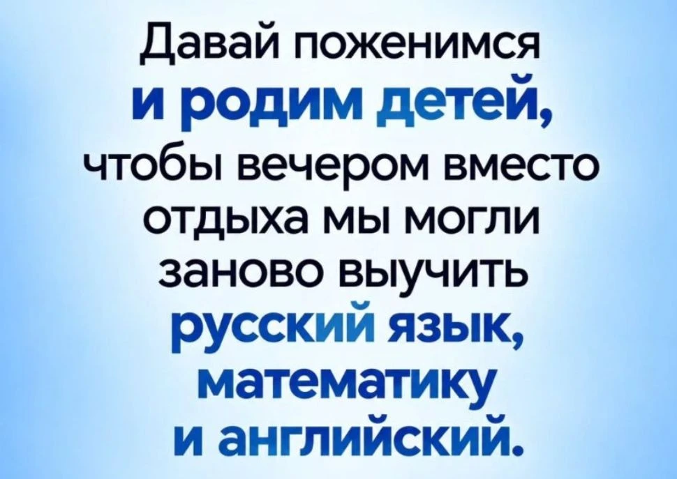 Спасибо за реакции — очень ценю!