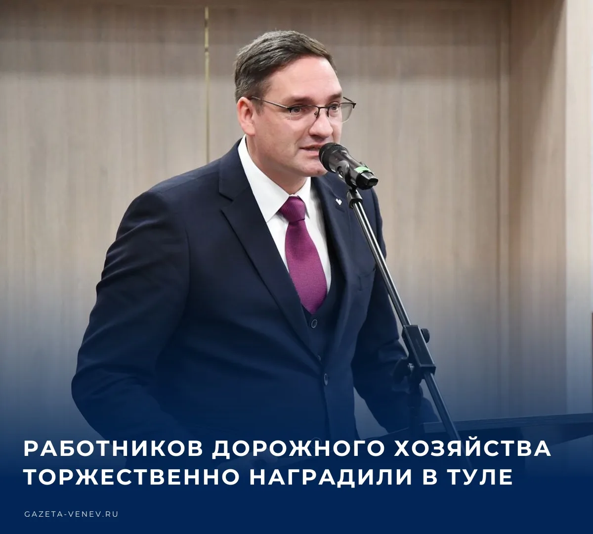 🚗 В военно-патриотическом парке «Патриот-Тула» состоялось торжественное мероприятие, п...