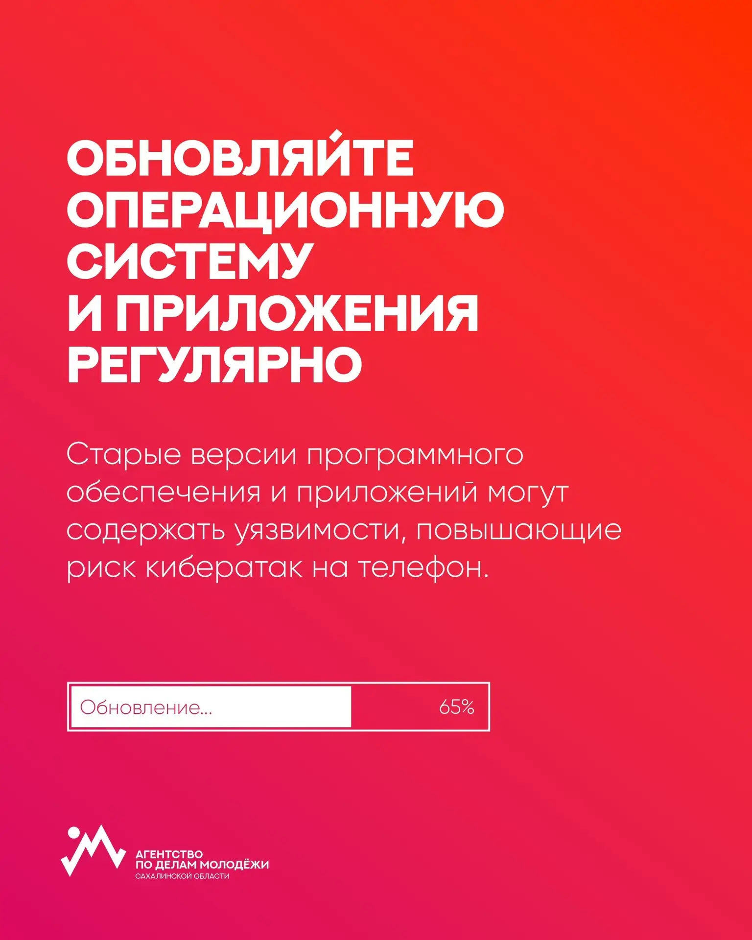👩‍💻 В Сети мы каждый день совершаем десятки привычных действий и часто не замечаем, г...