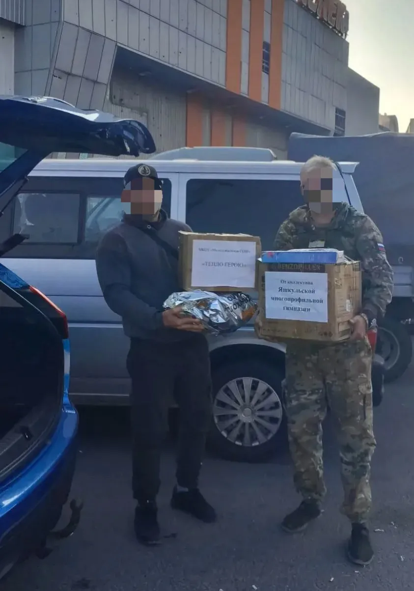 Жители района регулярно направляют гуманитарную помощь бойцам на передовой. В этот раз ...