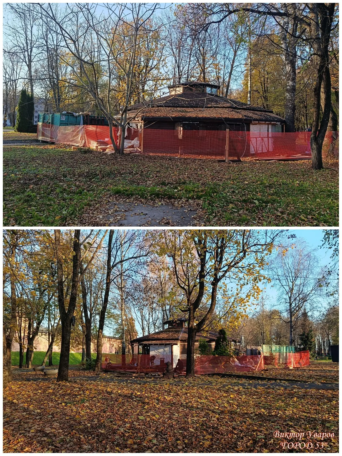 В Кремлёвском парке началась реконструкция здания кафе, где в последнее время располага...
