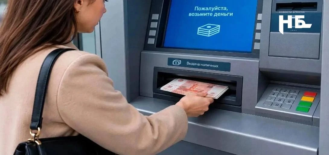 💸 Трубчевский районный суд вынес приговор 43-летней местной жительнице по делу о краже...
