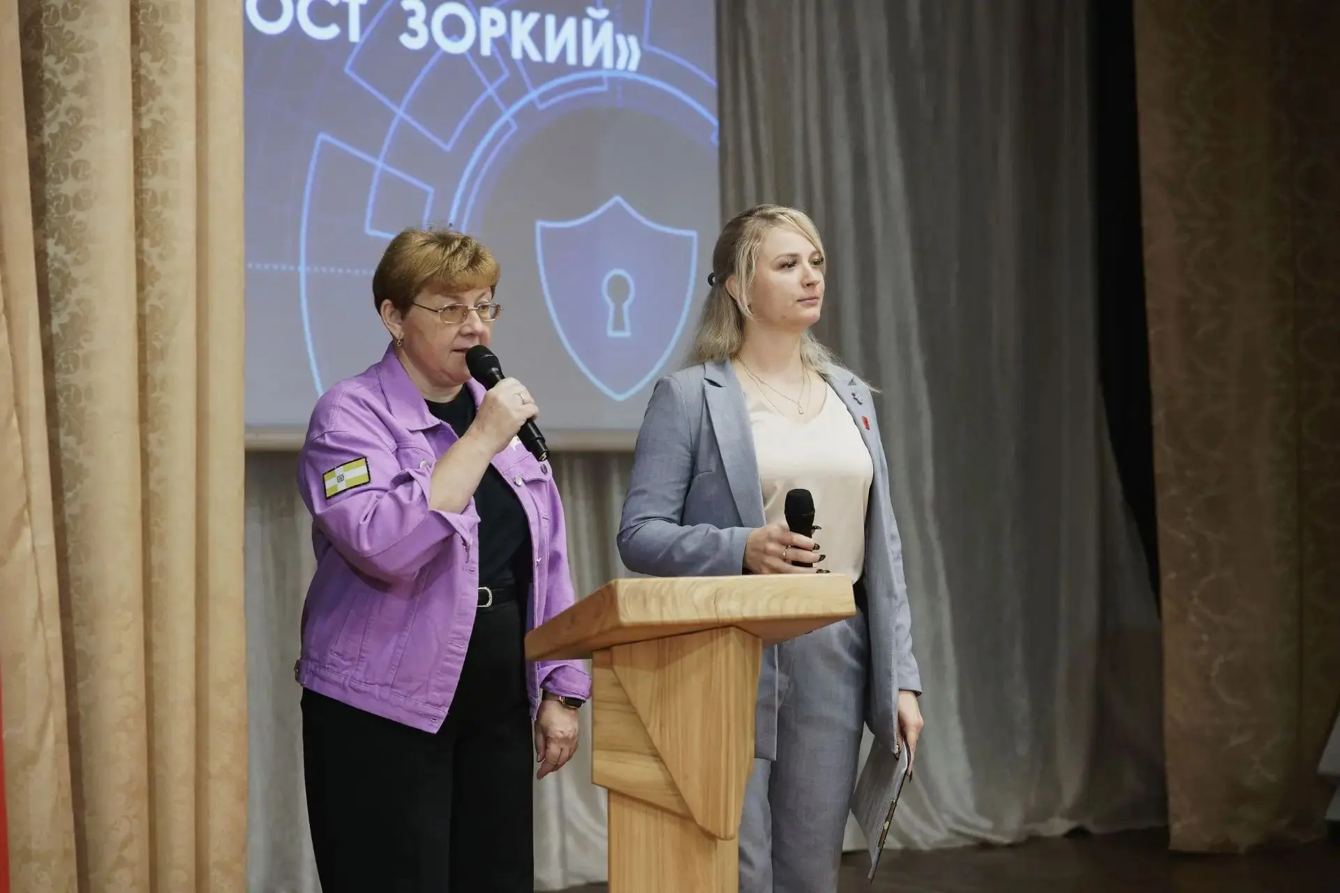 🇷🇺 «Форпост зоркий!»: как активисты «Движения Первых» учились защищать себя.