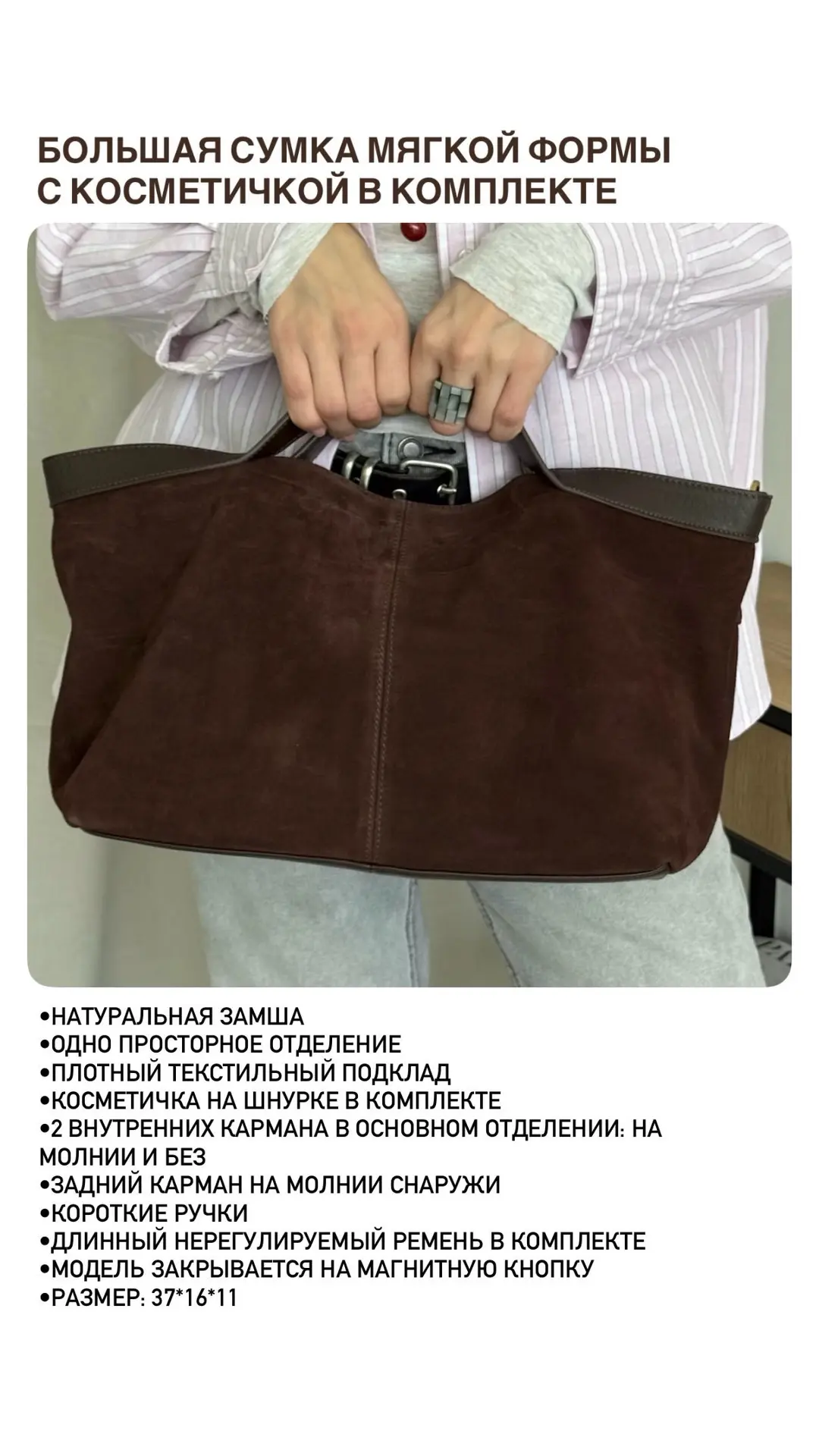 Мы ВКонтакте - https://vk.ru/vremiasumok