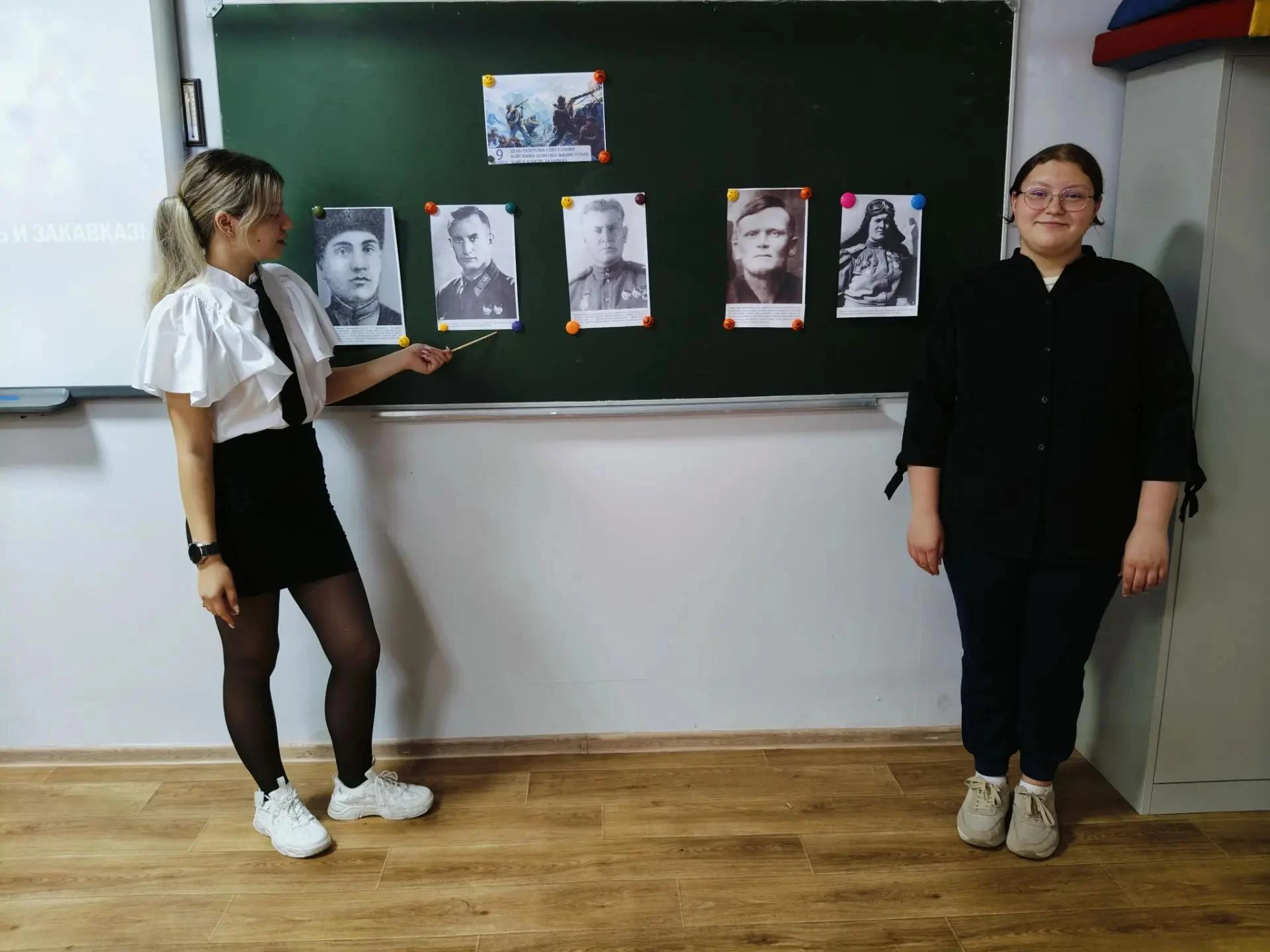 Герой Кавказа