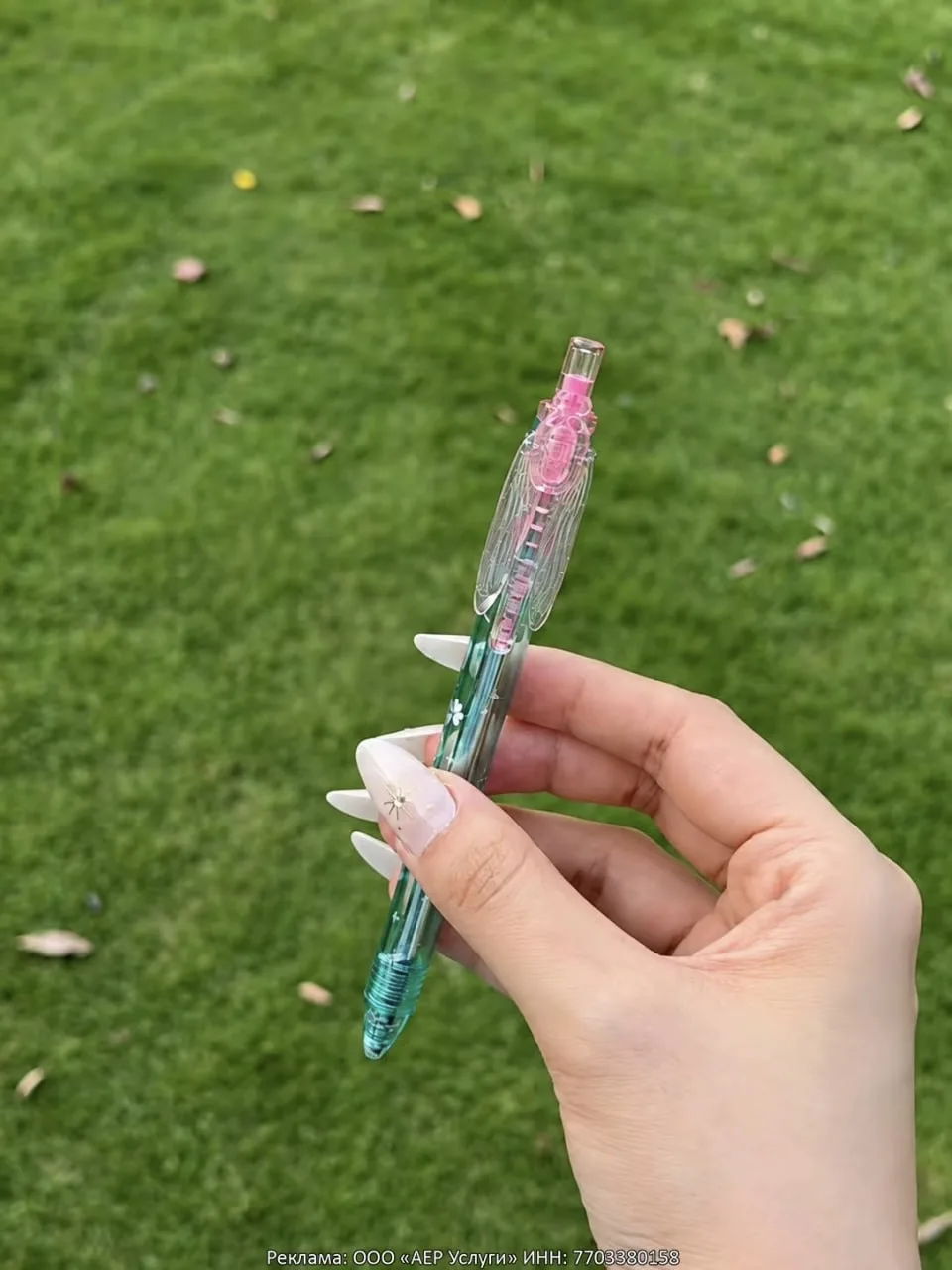 ︶︶︶ ୨ ручка ୧ ︶  ✮