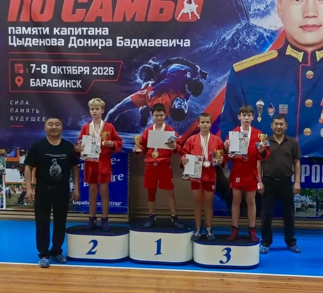 🥋 Турнир по самбо в Барабинске
