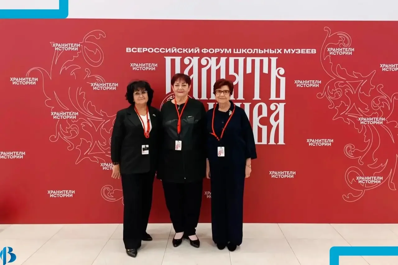 🎉В числе победителей Всероссийского конкурса школьных музеев Российского общества «Зна...