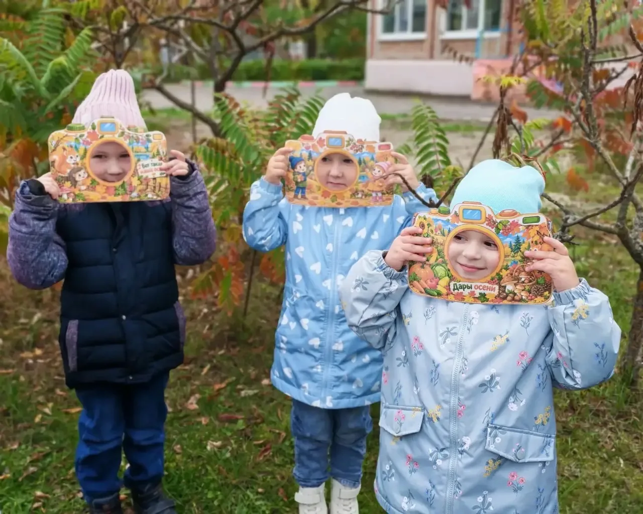 🍂📸 «Осенний фотоаппарат»: учимся замечать красоту!