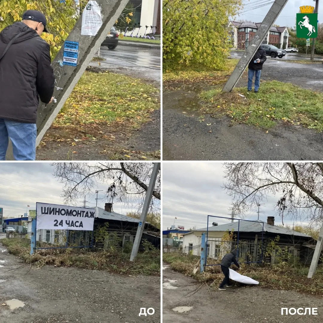 ➡️С начала года в Кировском районе сняли более 10 тысяч незаконных объявлений