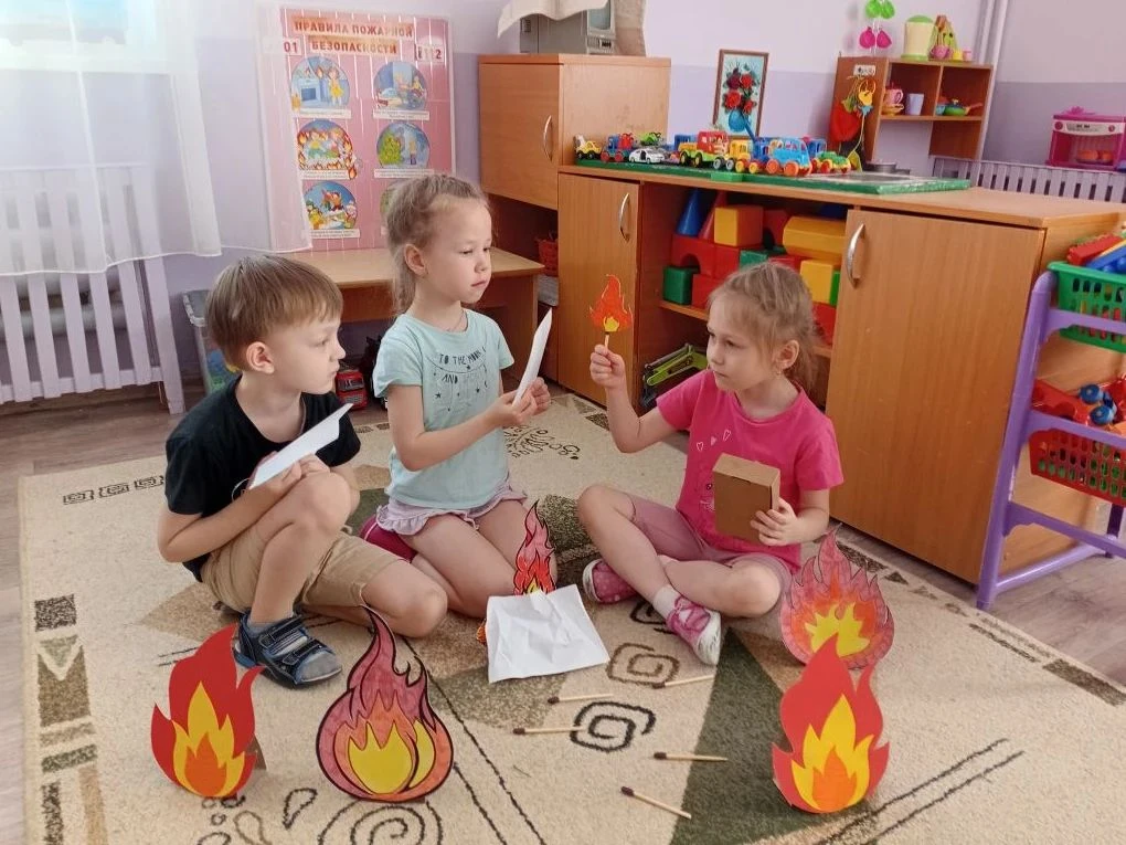 Безопасность — это важно! 🚒