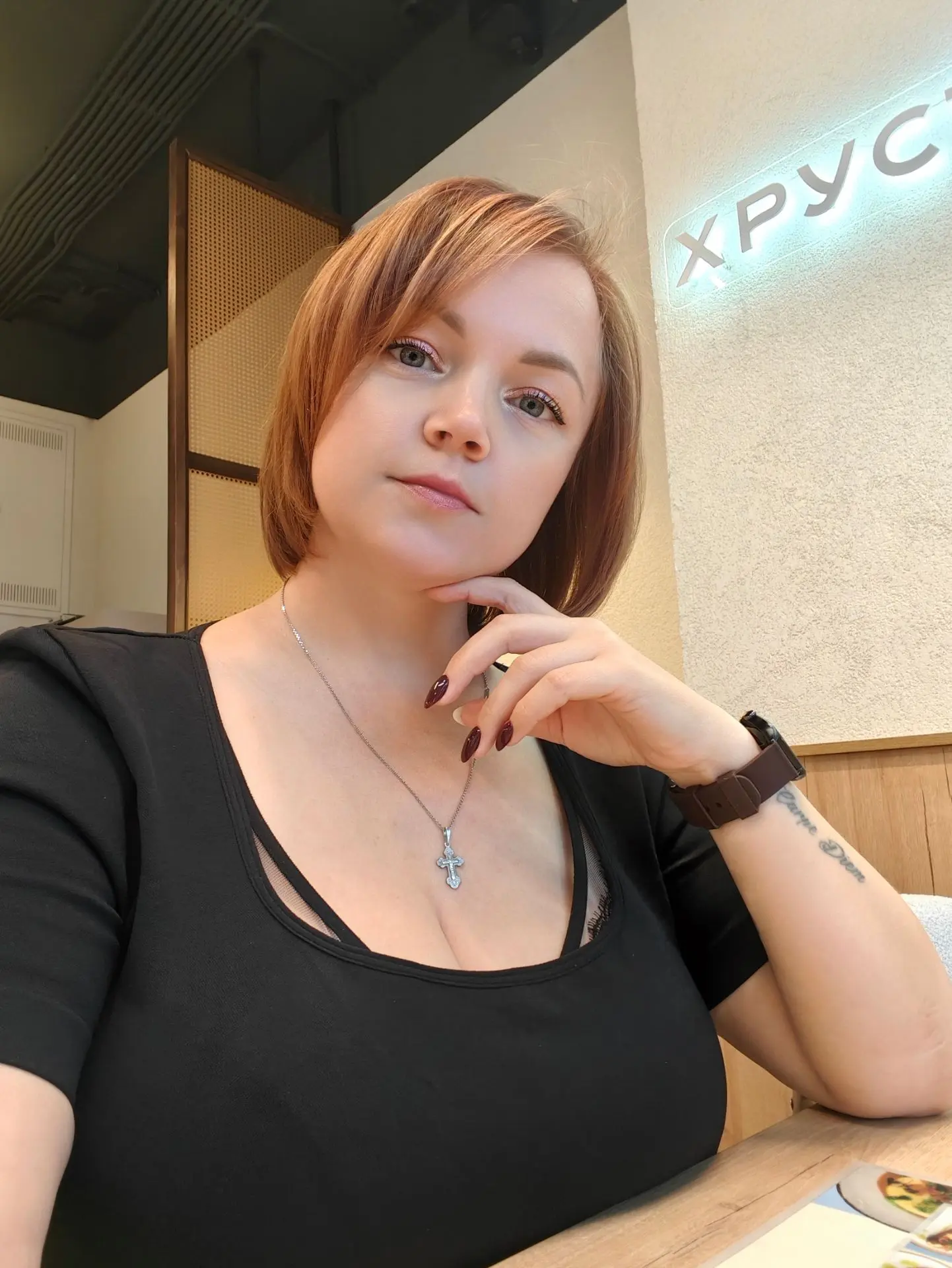 Всем привет!