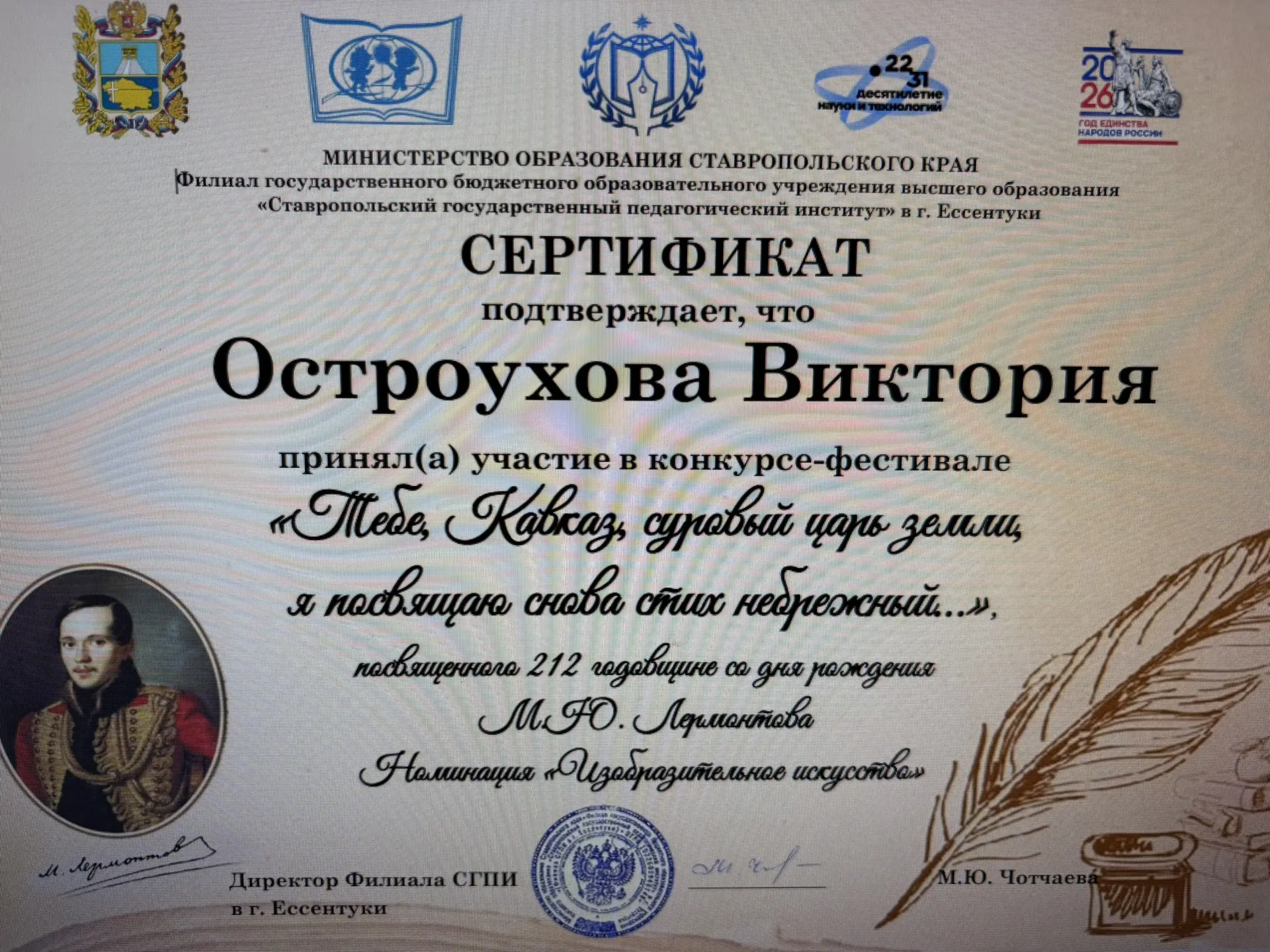 🎉 Отличные новости!