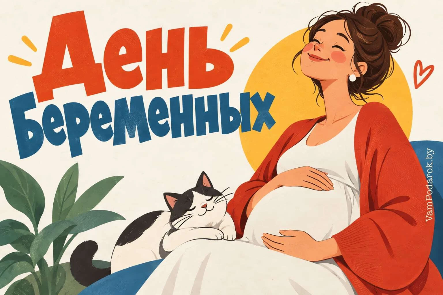 ✨«Навстречу новой жизни»! ✨