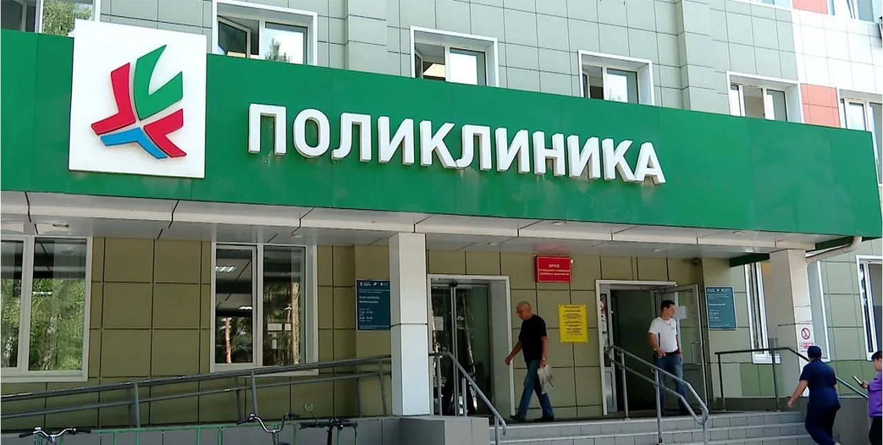 🏥 В Альметьевске врачи спасли мужчину от мышиной лихорадки после работы в поле