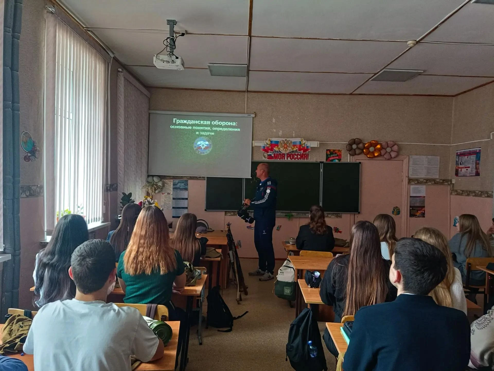 🛡 Месячник гражданской обороны: безопасность начинается со знаний