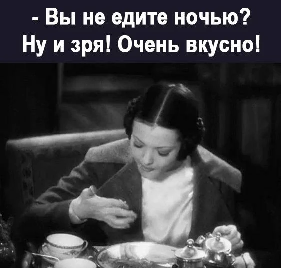 Веснушка Юмор