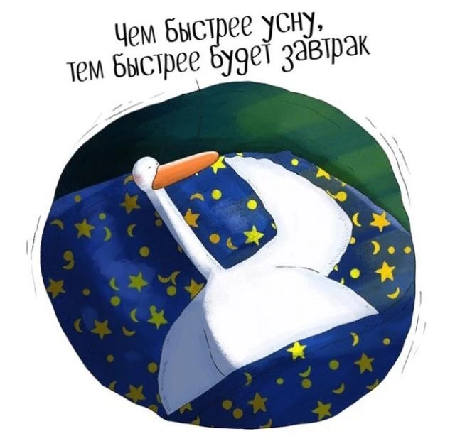 Подпишись, чтобы не потерять👇