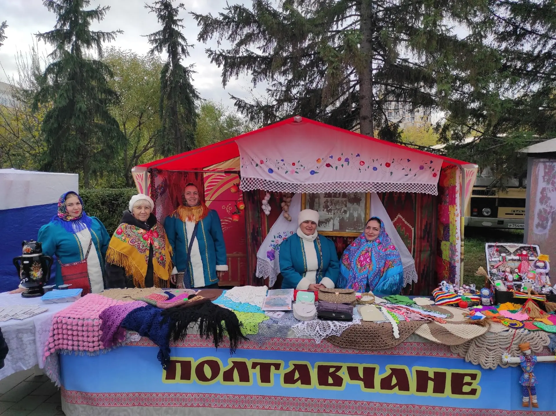 Полтавчане приняли участие в Межрегиональном празднике традиционных ремёсел «Покровская...
