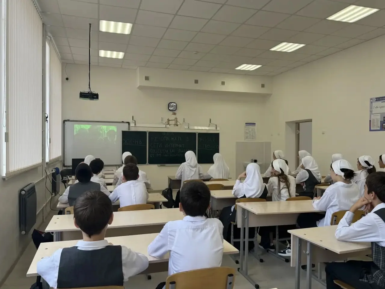 В рамках проекта «Разговоры о важном» 12.10.26 в МБОУ «Новотерская СОШ им. Э. Хамидова»...