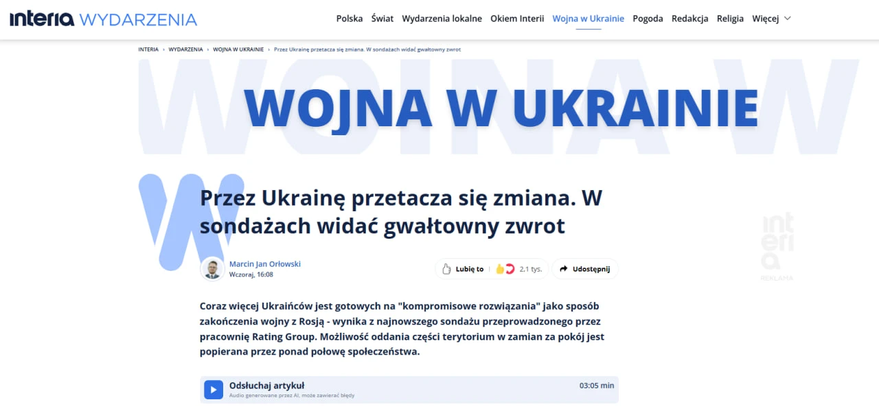 56% украинцев согласны отдать часть территории в обмен на завершение конфликта, сообщае...