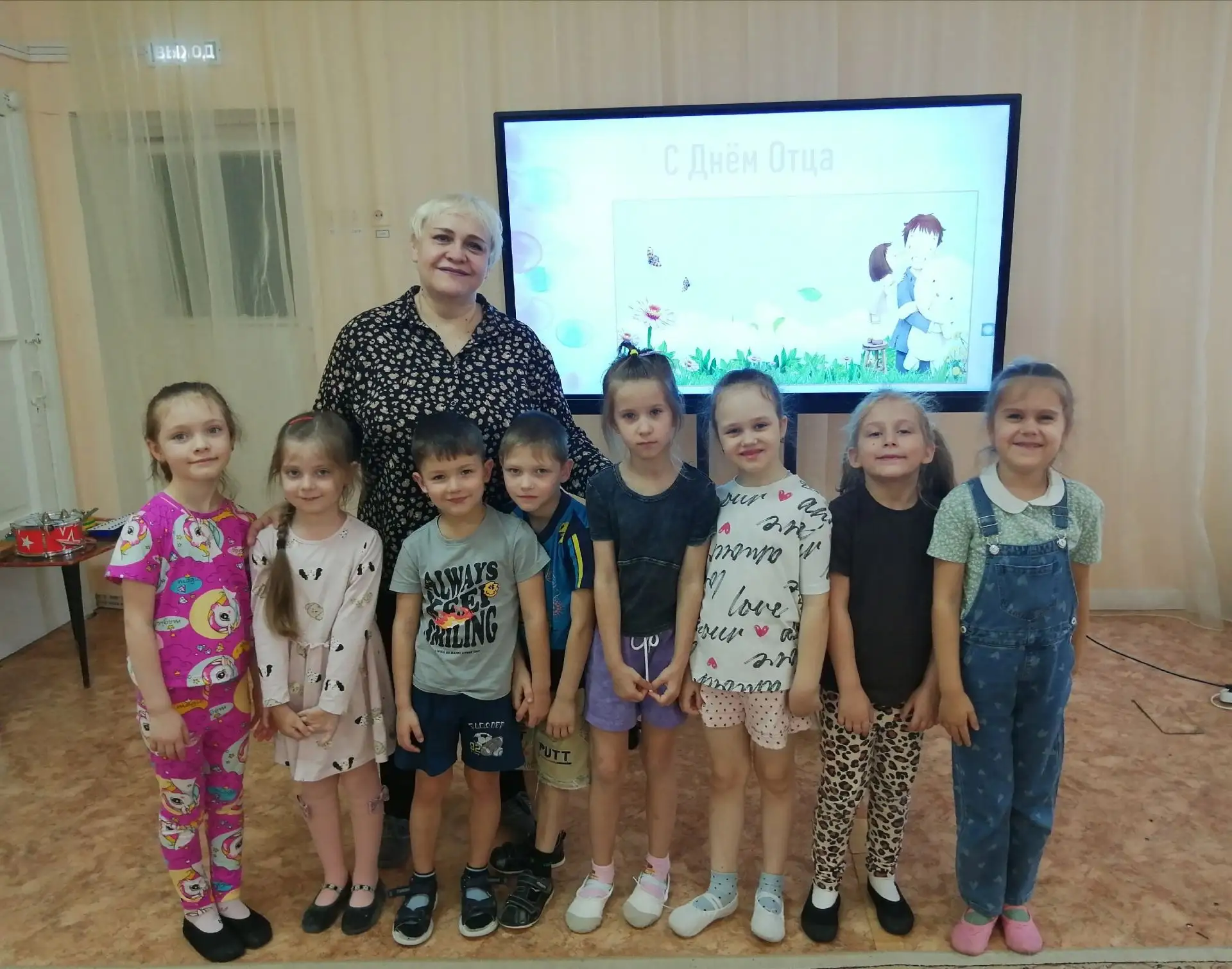 Папа, ты самый хороший на свете,