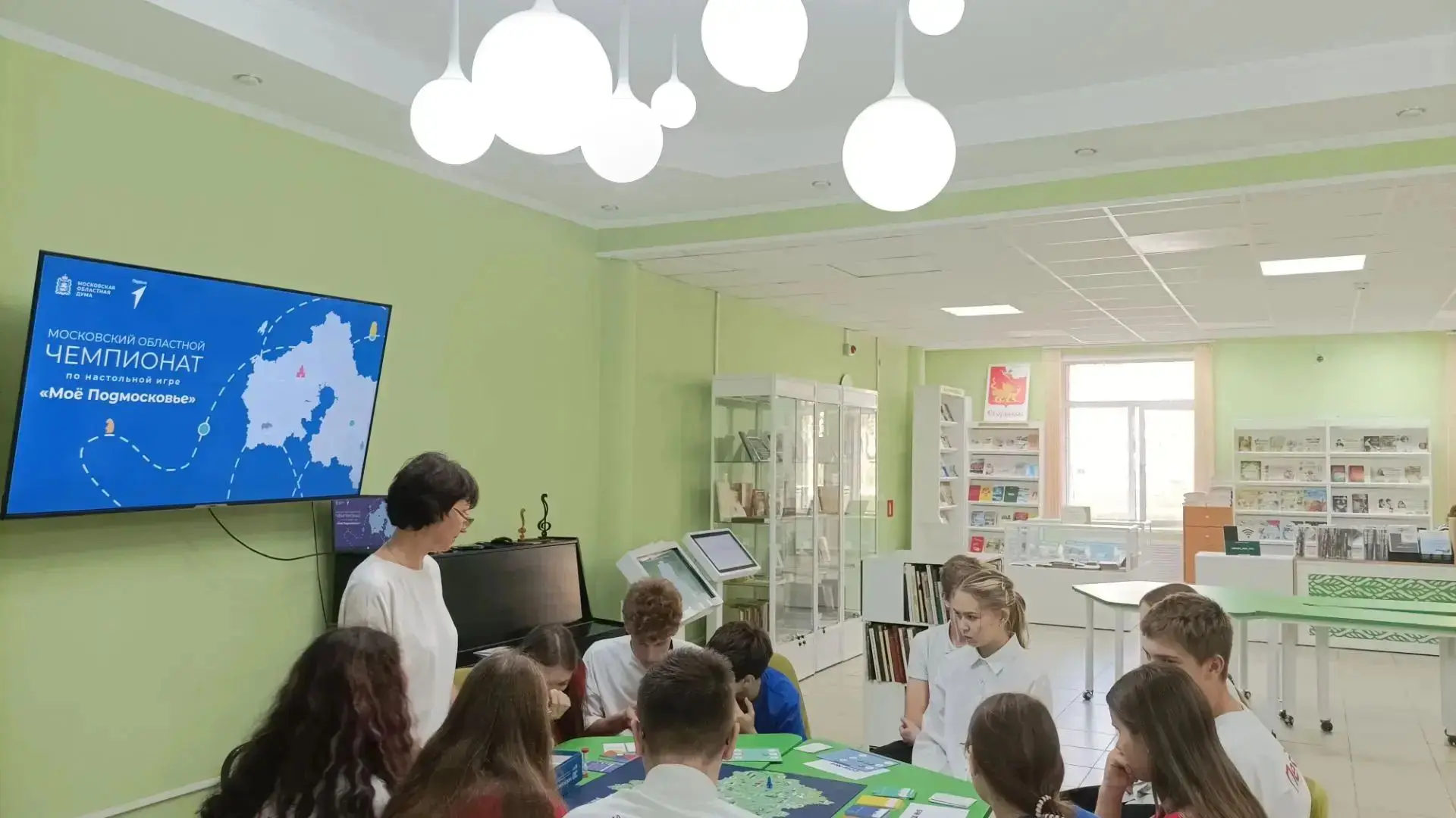 Ученики нашей школы приняли участие в муниципальном этапе конкурса по настольной игре «...