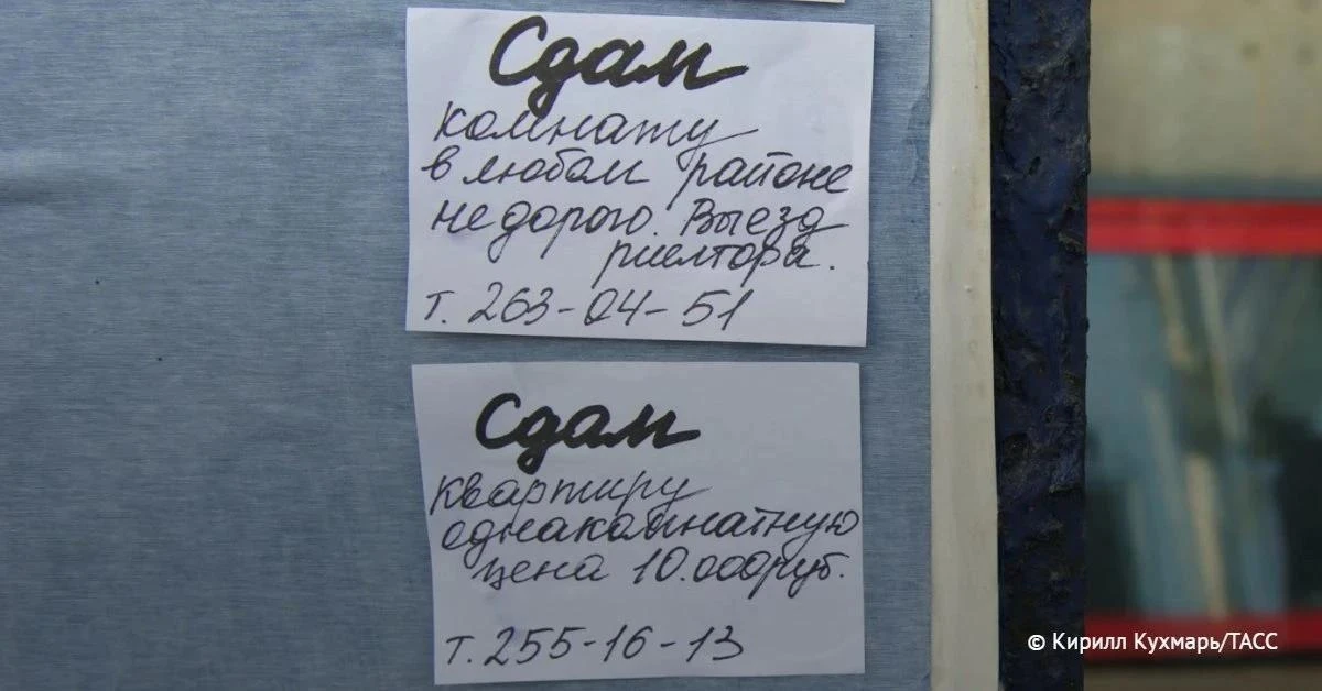 Арендная плата за жилье не может увеличиваться чаще одного раза в год, если в договоре ...